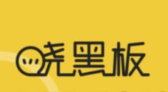晓黑板上传音频怎么做？上传音频流程介绍_