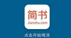 简书怎么建立小岛？创建小岛方法讲解_