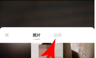 一甜相机如何编辑视频？进行编辑视频方法介绍_