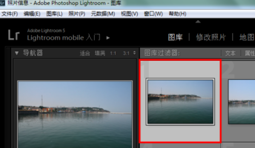 Lightroom预设怎么操作？使用预设教程分享_