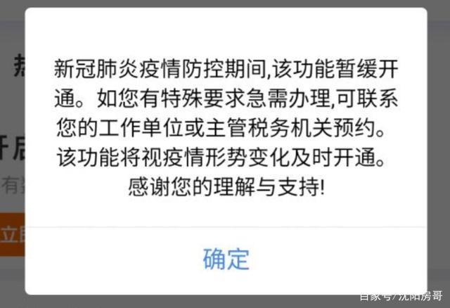 个人所得税怎么进行退税-个人退税方法介绍