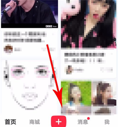 小红书怎么录5分钟视频?