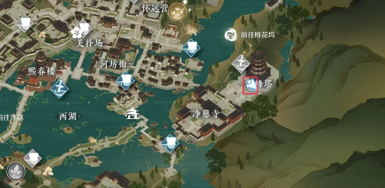 逆水寒手游百变迷踪在哪得-逆水寒手游百变迷踪技能获得攻略
