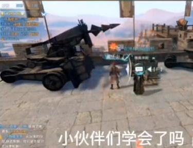 逆水寒手游善恶断黑怎么得-逆水寒手游善恶断黑技能获得方法分享