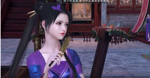 逆水寒手游虹带流霞怎么获得-逆水寒手游虹带流霞技能获得方法分享