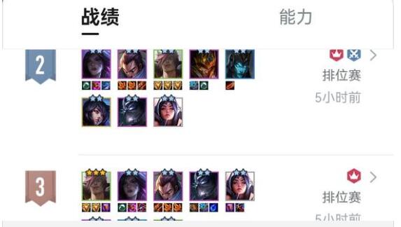 云顶之弈S9六艾欧亚索阵容怎么搭配-云顶之弈S9六艾欧亚索阵容玩法攻略分享