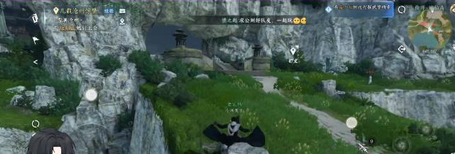 逆水寒手游偷师怎么得-逆水寒手游偷师技能解锁攻略