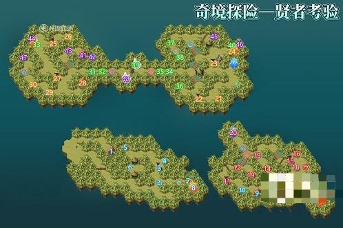 剑与远征贤者考验任务怎么完成-剑与远征贤者考验通关流程一览