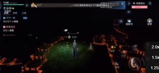 逆水寒手游繁花一梦怎么解锁-逆水寒手游繁花一梦技能获得攻略