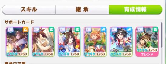 闪耀优俊少女新手怎么快速升级