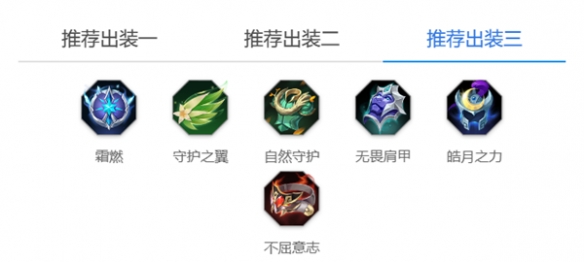 曙光英雄张飞怎么连招-曙光英雄张飞连招技巧分享