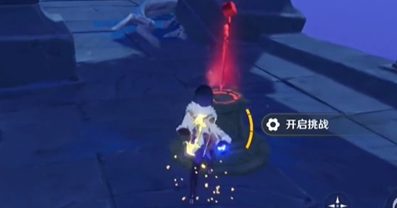 原神秘海揭示之书宝箱怎么找-原神秘海揭示之书宝箱收集攻略一览