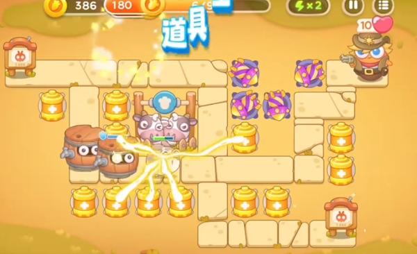 保卫萝卜4波仔很忙第四十五关无伤通关攻略-保卫萝卜4波仔很忙第四十五关图文攻略分享
