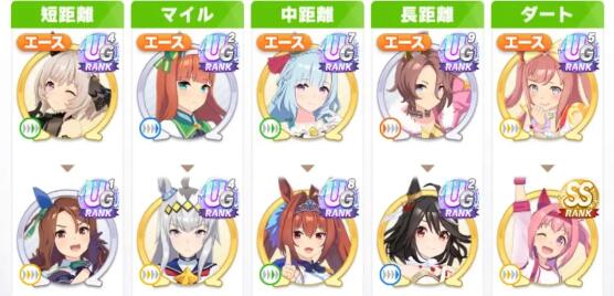 闪耀优俊少女肝不肝