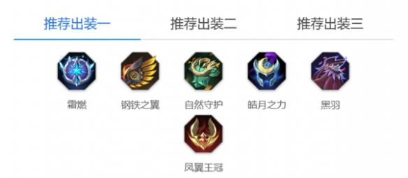 曙光英雄张飞怎么连招-曙光英雄张飞连招技巧分享