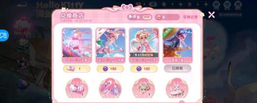 王者荣耀观光团邀请码有哪些