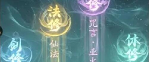 凡人修仙传人界篇化神大晋奇遇完成方法