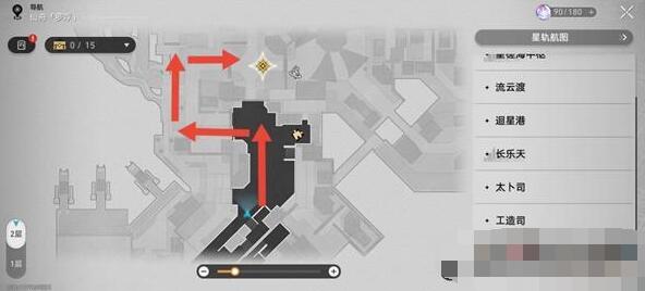 崩坏星穹铁道金鼎灵树穷途梼杌任务完成方法