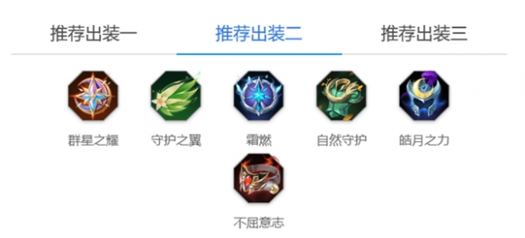 曙光英雄张飞怎么连招-曙光英雄张飞连招技巧分享