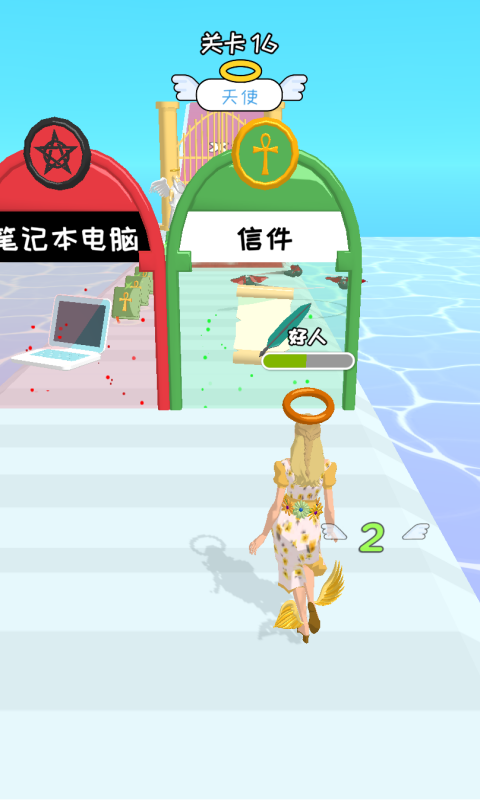 跑酷飞行游戏亮点