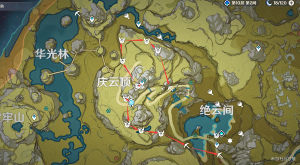 《原神》庆云顶水晶矿采集路线推荐