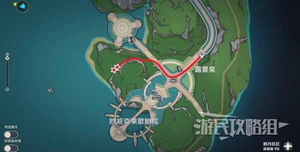《原神》柔灯铃位置及获取方法 4.0柔灯铃怎么获得