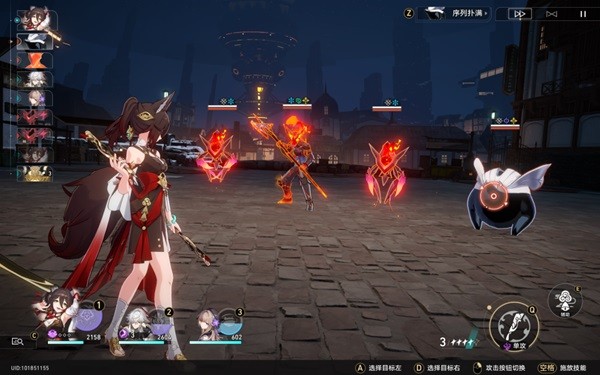 《崩坏星穹铁道》1.1新增成就完成方法