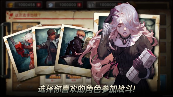 二十二禁区游戏亮点