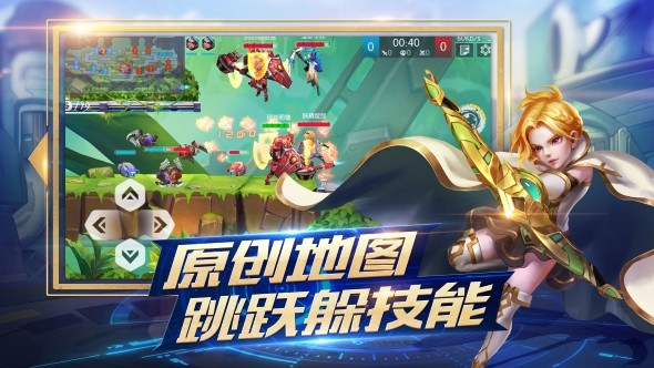 超能战队游戏亮点