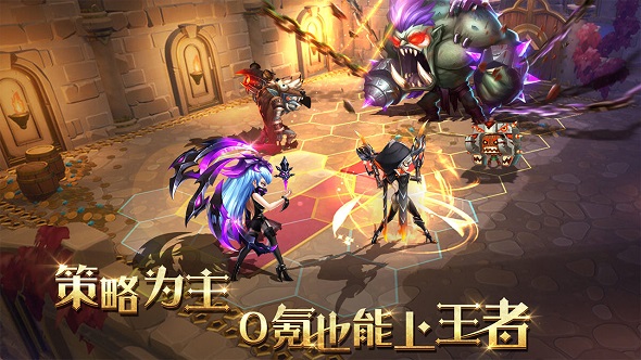 骑士的魔法战争游戏亮点