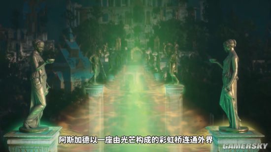 《刺客信条：英灵殿》背景介绍 诺斯人的信仰与荣耀