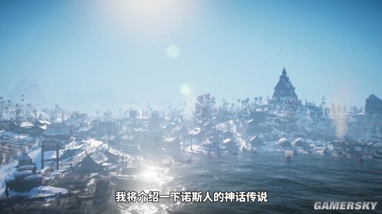 《刺客信条：英灵殿》背景介绍 诺斯人的信仰与荣耀