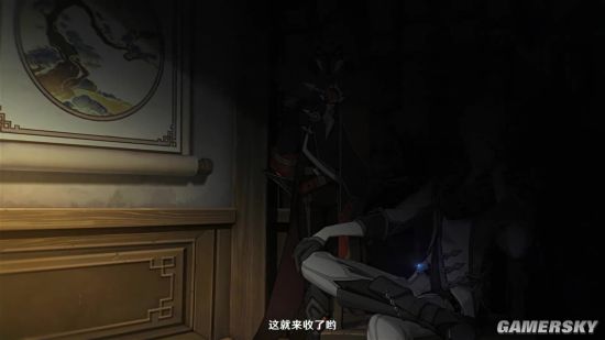 《原神》新角色“公子” 温暖的朋友、无情的杀手