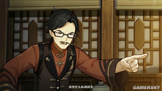 《原神》新角色“公子” 温暖的朋友、无情的杀手
