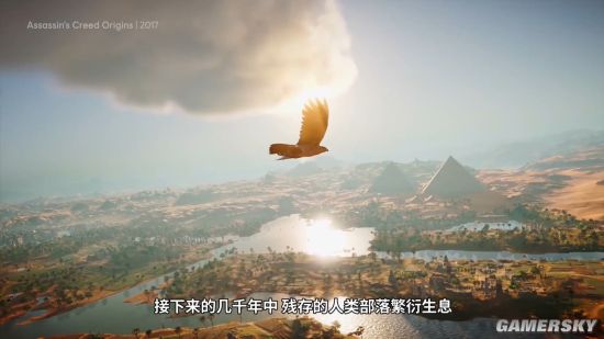 《刺客信条》设定指南第三集：神秘的伊述文明