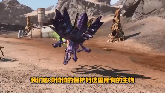 2K公布《无主之地3》四川话配音短片 小吵闹“巴适得板”