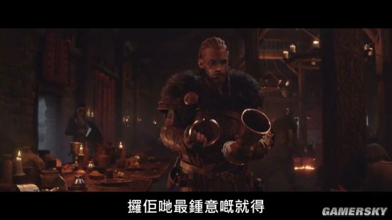《刺客信条：英灵殿》广东话预告片：个维京佬抢咗你屋企呀