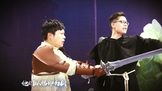 《魔兽世界》真人综艺下周开播 知识竞技呈现经典元素