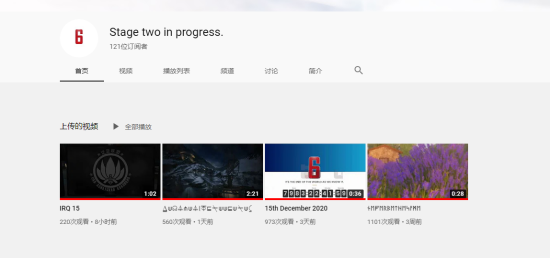 疑似《战地》新作预热视频曝光 背景设定或为2042年