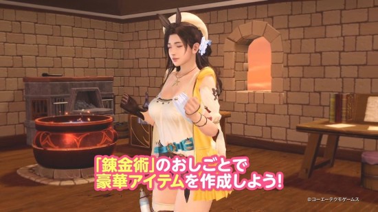 《死或生：沙滩排球 女神假期》联动《莱莎的炼金工房2》 全新莱莎服饰养眼