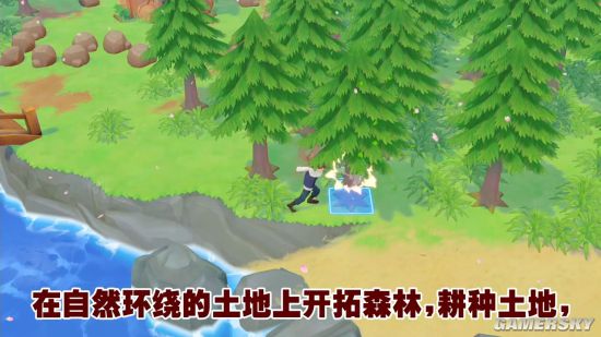 NS新作《牧场物语：橄榄镇与希望的大地》发布中文宣传片 种菜结婚享受人生