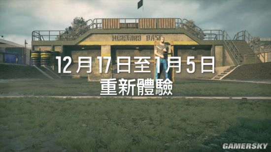 《彩虹六号：围攻》周年活动短预告：传承游乐场活动上线