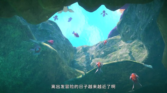 《New宝可梦随乐拍》预告：蓝蒂尔地区的探险之旅