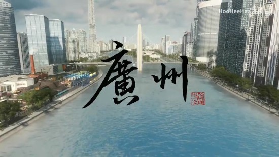 玩家用三年在《城市：天际线》中还原广州 精细度令人叫绝