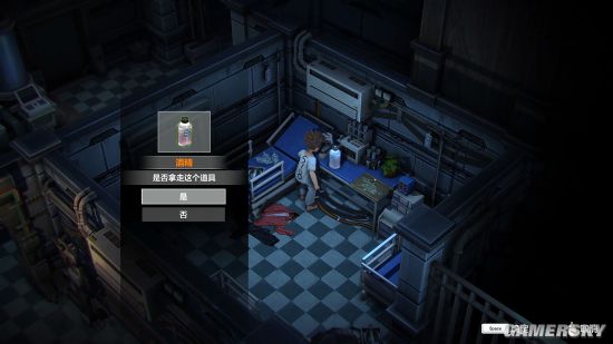 《秘馆疑踪2》上线Steam页面 国产本格恐怖解密游戏