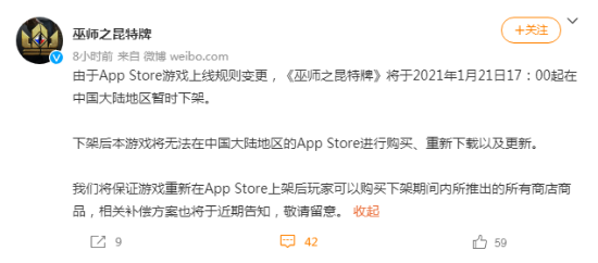 晨报：英伟达释出《原子之心》光追演示视频 《堡垒之夜》将联动“球王贝利”