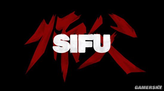 全新第三人称动作游戏《师父》（《SIFU》）亮相索尼发布会 展现中国功夫