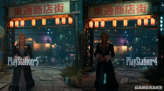 《最终幻想7RE：Intergrade》PS5对比PS4 画面升级