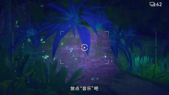 《New宝可梦随乐拍》预告：蓝蒂尔地区的探险之旅