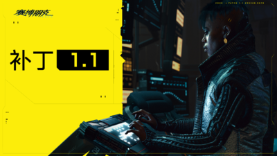 晨报：世嘉《人类》公布AI及人物模型介绍片 《杀手3》未来将在XSX|S上提供光追功能